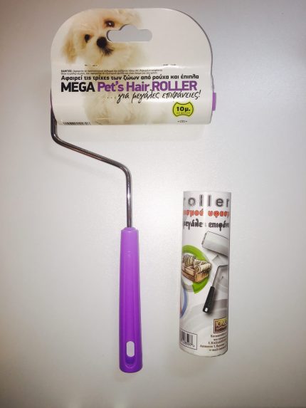 MuGue Mega Pet Roller